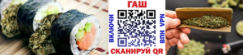 kraken ссылки  Алупка  Canna-Cookies марихуана 