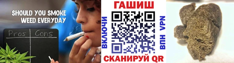 Гашиш VHQ Алупка