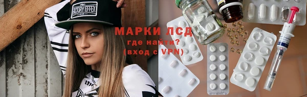 не бодяженный Алексеевка