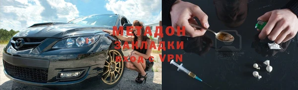 не бодяженный Алексеевка