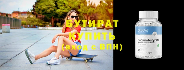 не бодяженный Алексеевка
