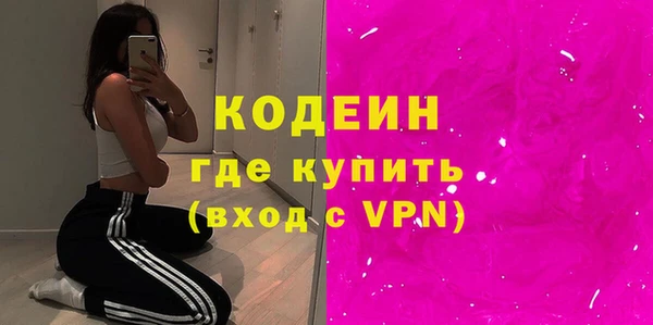 не бодяженный Алексеевка