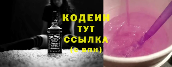 не бодяженный Алексеевка