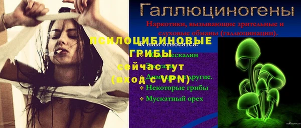 не бодяженный Алексеевка