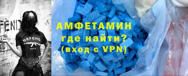 mix Алексин