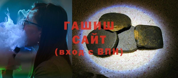 стафф Алзамай