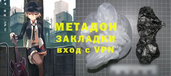mix Алексин