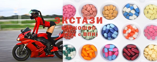 не бодяженный Алексеевка