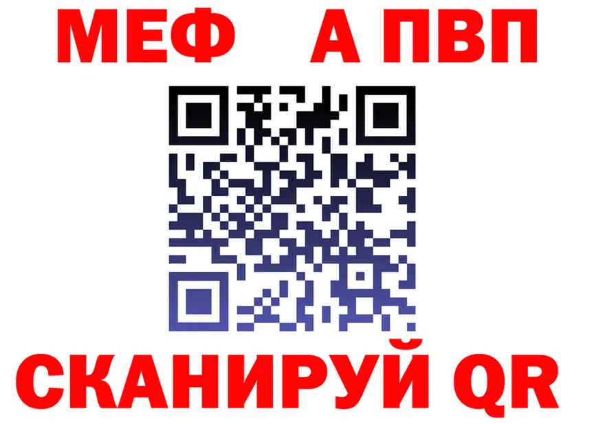 Героин VHQ зеркало это KRAKEN Алупка