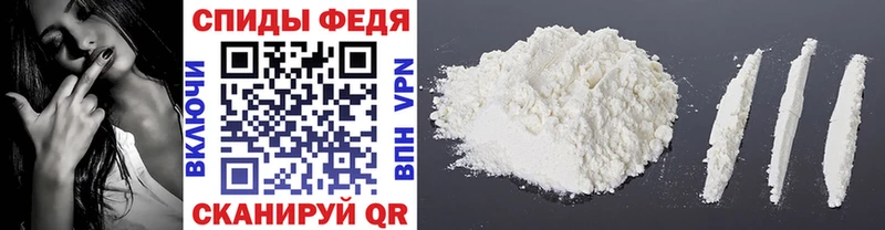 blacksprut как зайти Алупка МЕТАМФЕТАМИН витя купить закладку